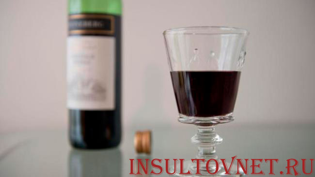 красное вино