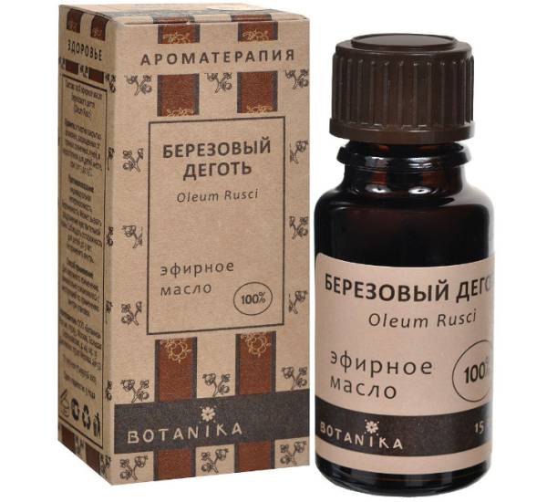 березовый деготь