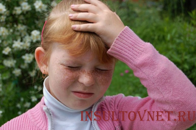Травма головы у ребенка