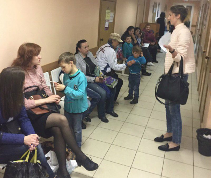 в поликлинике