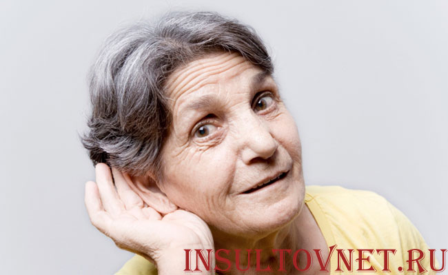 преклонный возраст