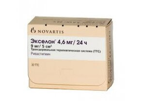 Пластырь Экселон 4.6 мг