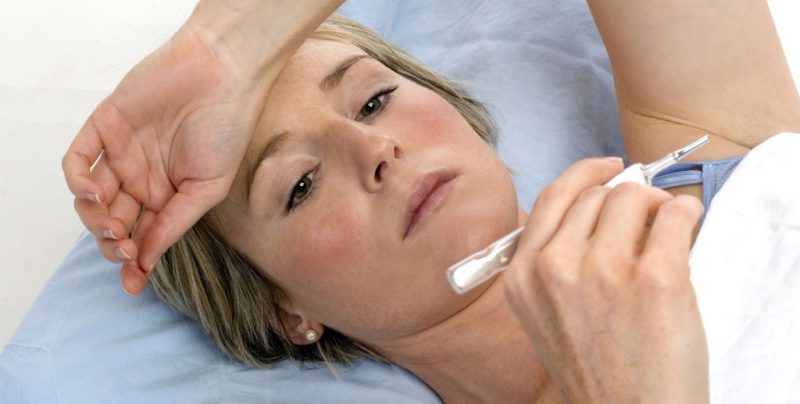 температура