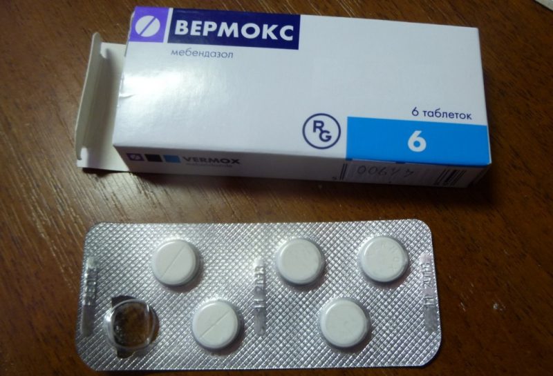 таблетки вермокс