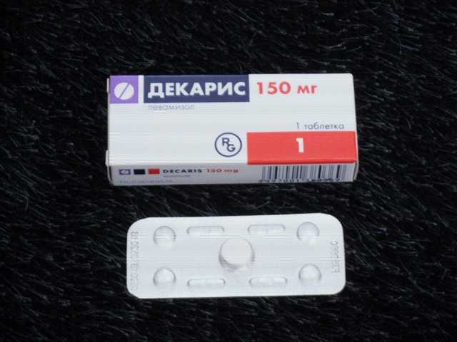 Декарис сочетание с другими препаратами