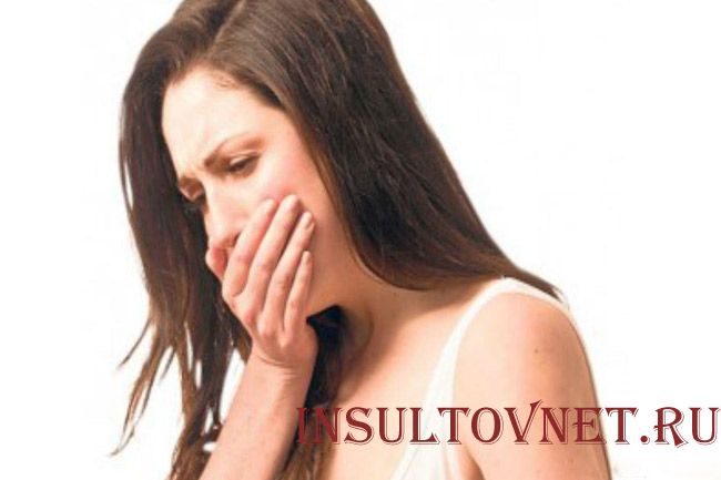 Рвота и головокружение