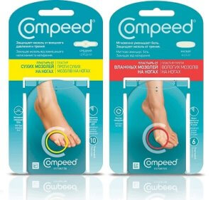 Пластырь Компид от сухих мозолей средний
