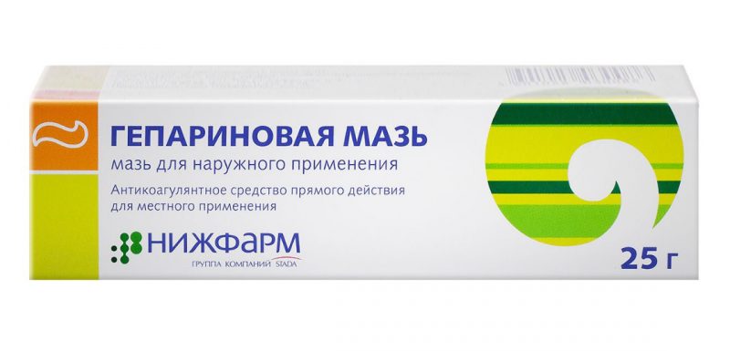 Гепариновая мазь