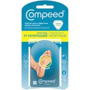Пластырь Компид от натоптышей и сухих мозолей