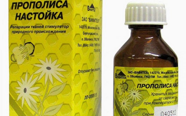 Настойка прополиса: как принимать
