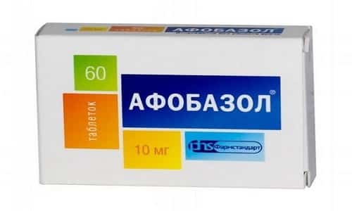 Афобазол особенно эффективен при болезненной мнительности, ранимости, низкой самооценке