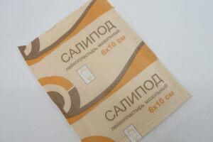 Пластырь Салипод мозольный защитный