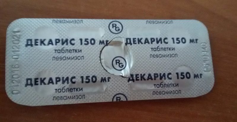 Медицинские препараты