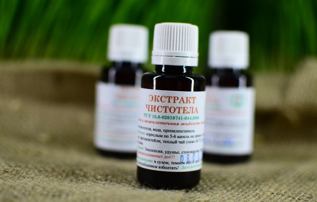 Экстракт чистотела: разные средства на его основе