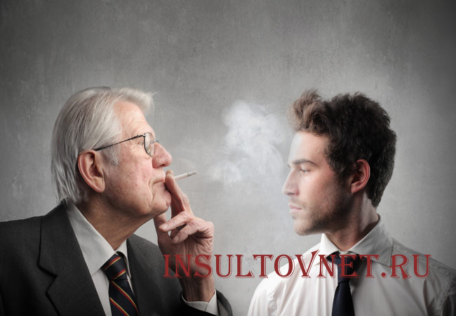 Пассивное курение причина инсульта