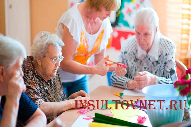 Социальная реабилитация