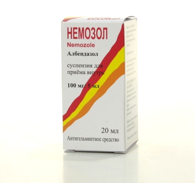 немозол