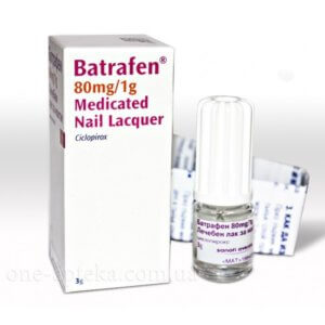 Лак Батрафен лечебный для ног