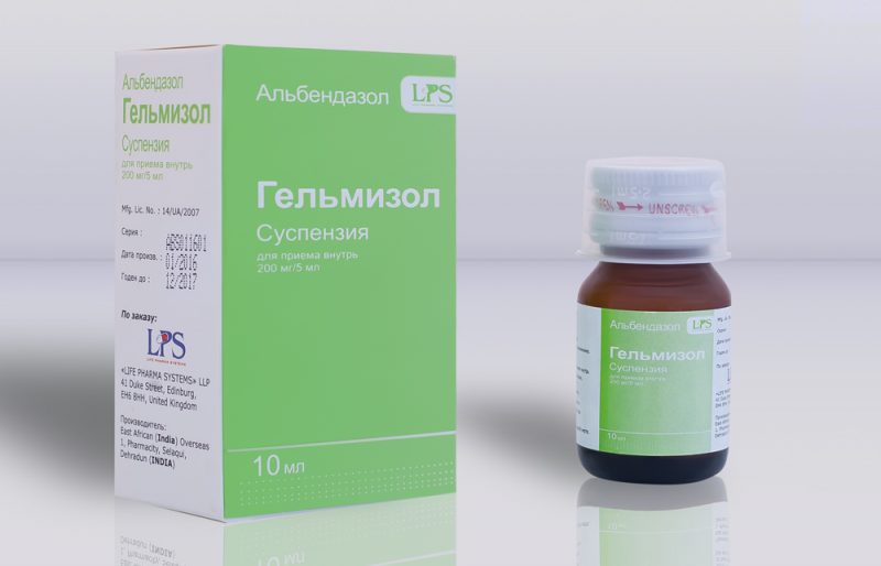 описание Гельмизола