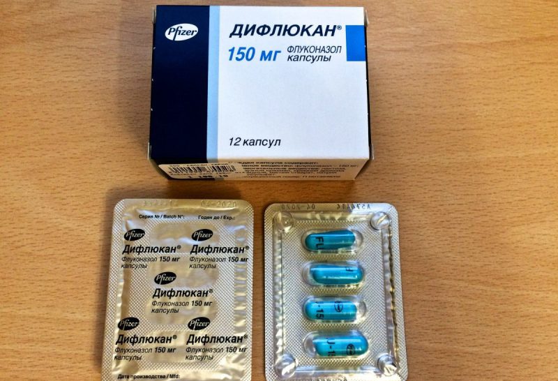 Дифлюкан
