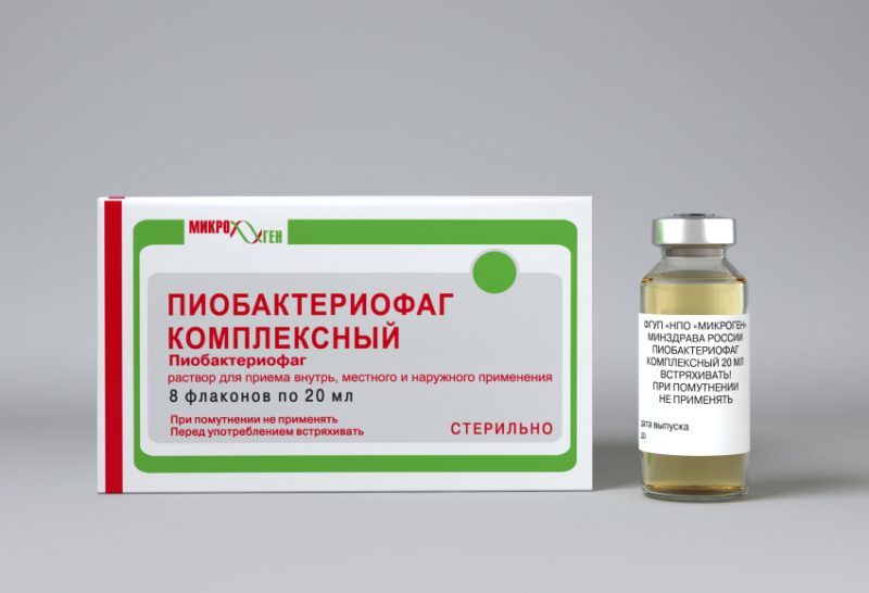 Сальмонеллезный бактериофаг1