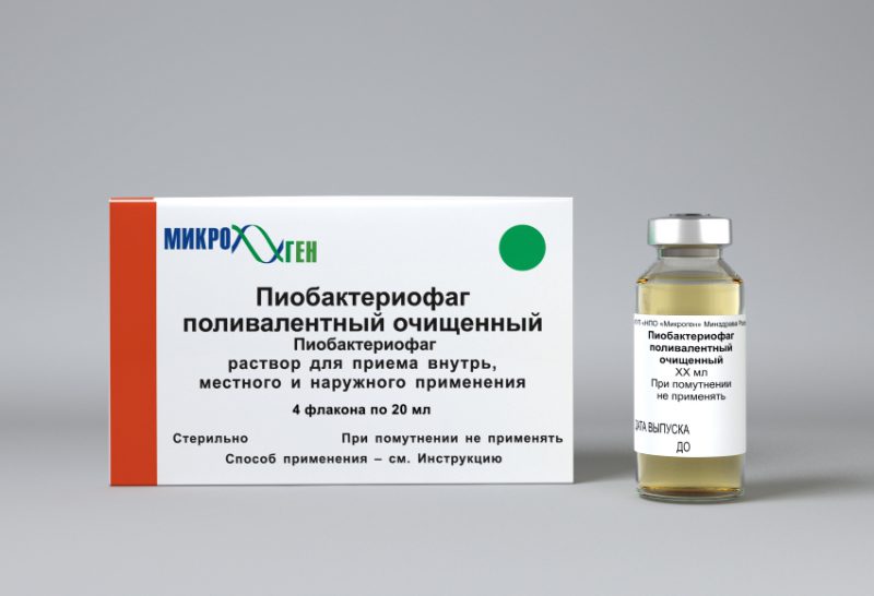 поливалентный бактериофаг