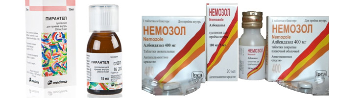 Пирантел и Немозол