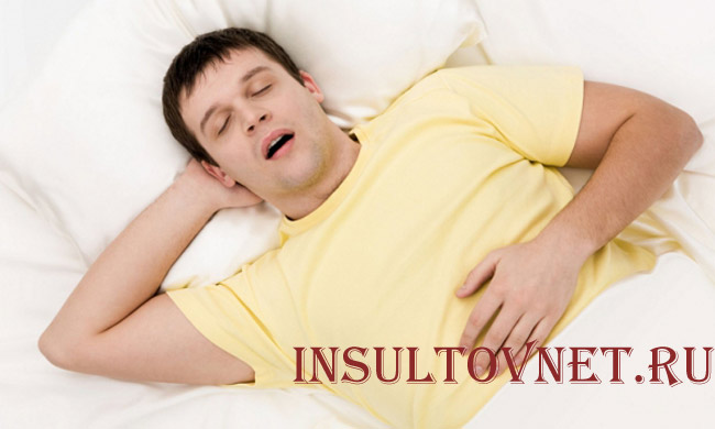 синдром апноэ