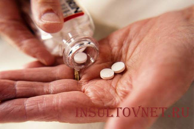 Прием медикаментов при эпилепсии