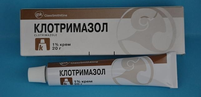 Клортримазол