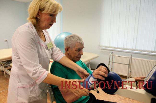 Восстановление