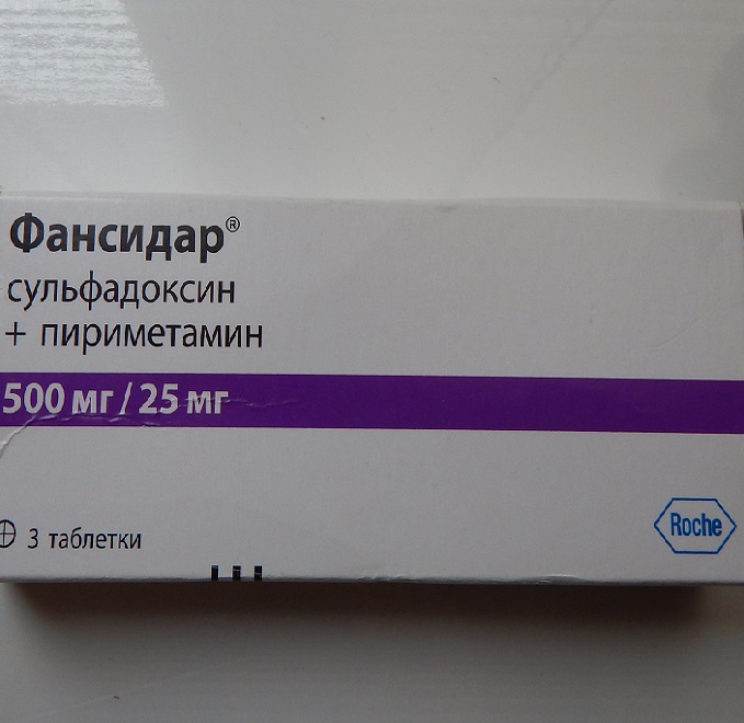 Препарат Фансидар от токсоплазмоза
