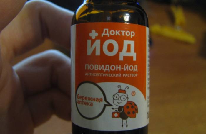 Повидон йод