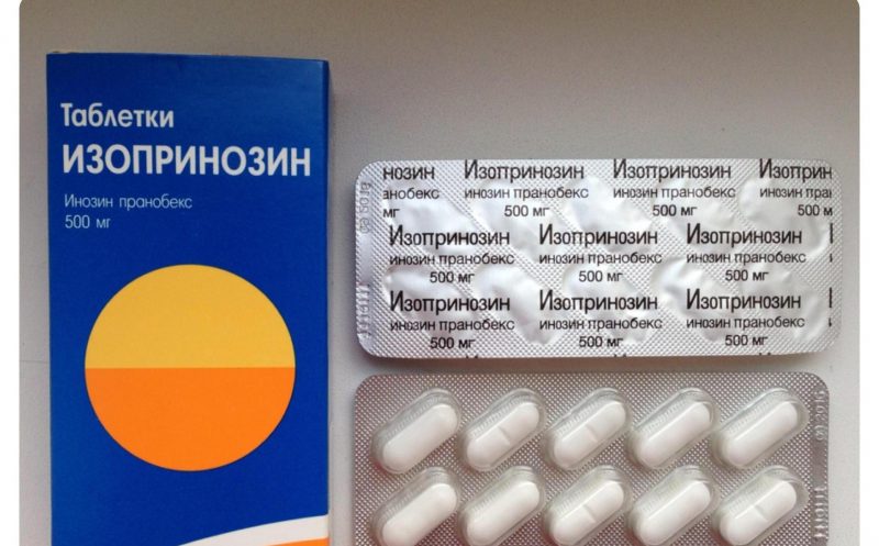 Изопринозин