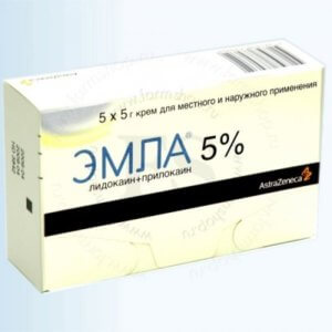 Крем Эмла с лидокаином
