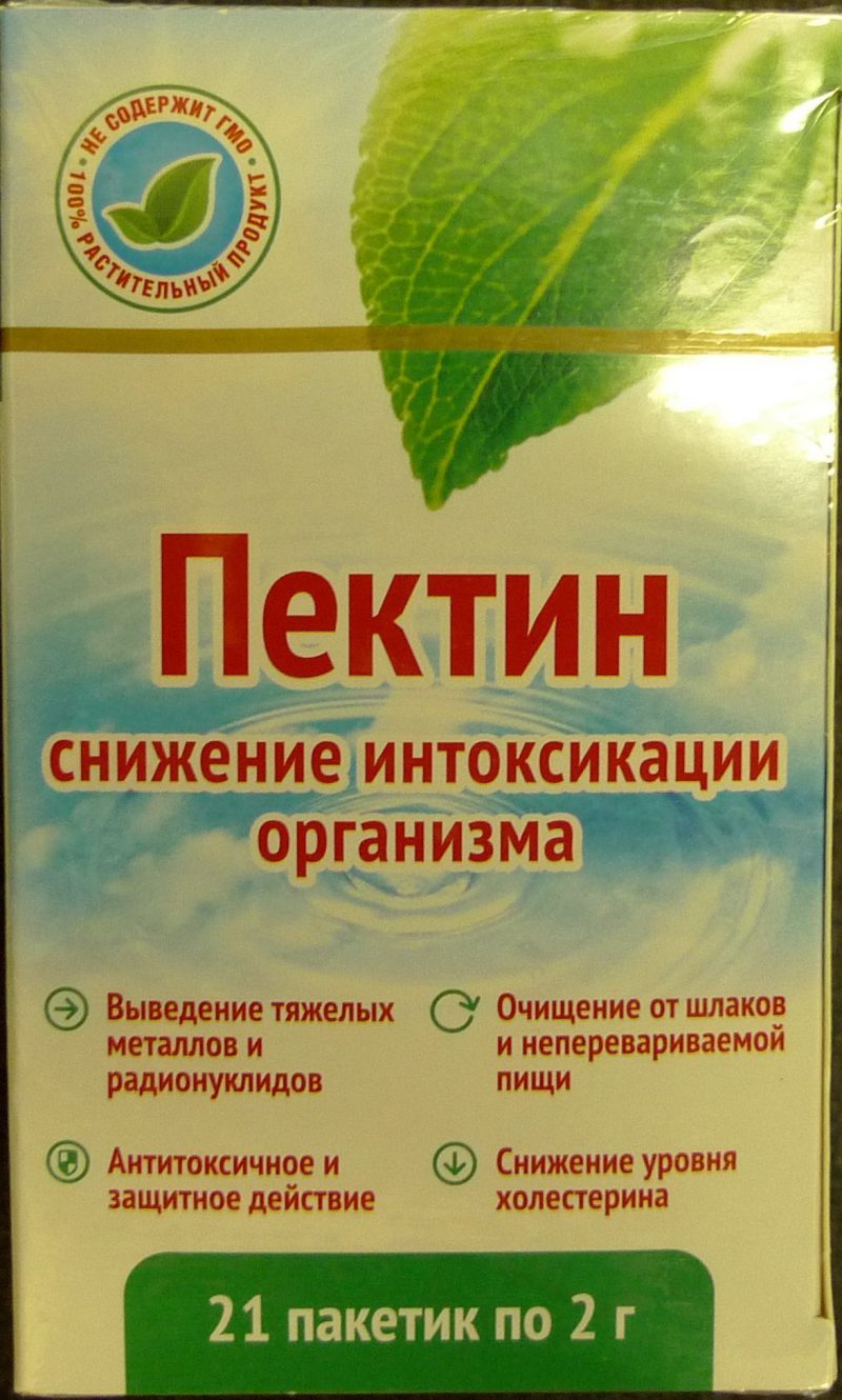 Пектин