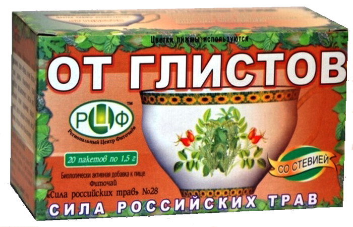 фиточай от глистов