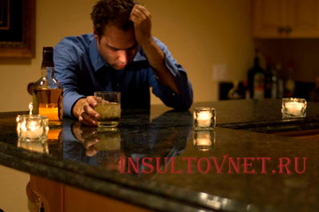 Алкоголь приводит к инсульту