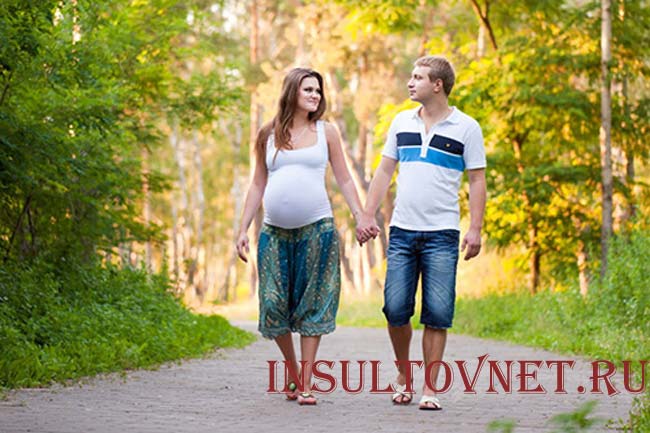 Прогулки беременных