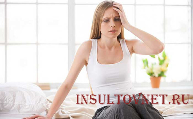 Болит и кружиться голова