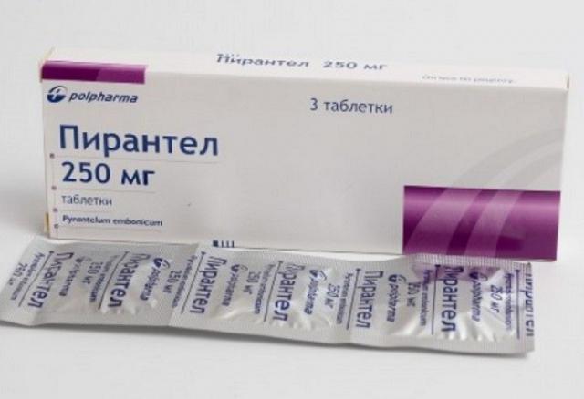 Пирантел