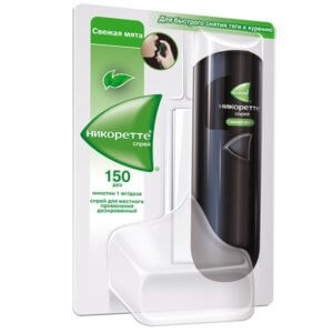 Никоретте спрей 150г. от курения