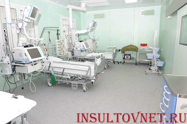 отделение интенсивной терапии
