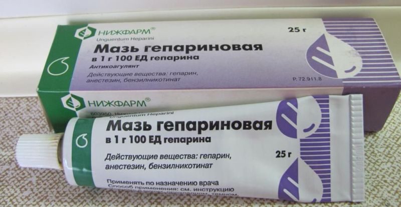 Гепариновая мазь