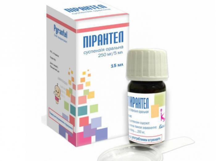 Пирантел