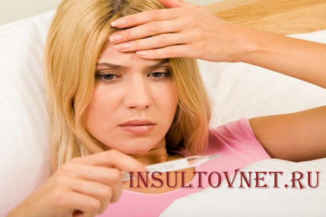 При простуде нет температуры