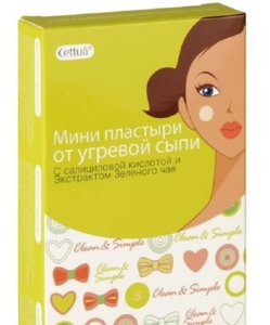 Пластырь от угревой сыпи и прыщей
