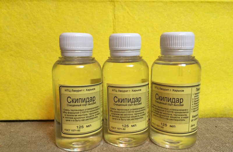 скипидар