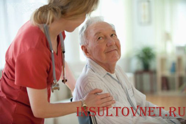 Психологическая помощь