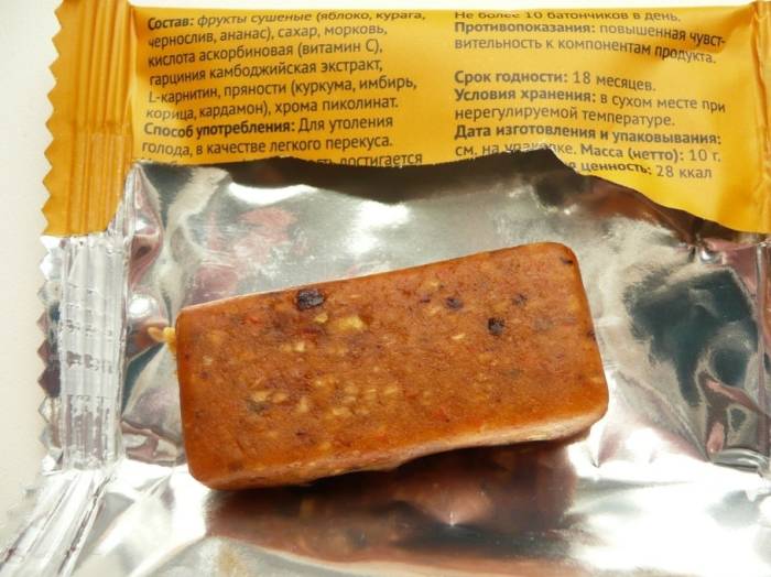 Жиросжигающие батончики